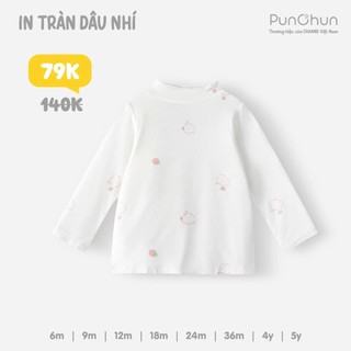 Punchun AW2025 Áo giữ nhiệt Punchun cho bé T7.4