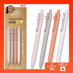Mitsubishi Pencil Uniball ZENTO Water-based Gel Pen Set- Direct from Japan