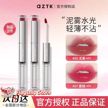 [Sản phẩm chính hãng Hàng có sẵn] AZTK Hai đầu Lip Glaze Matte Lip Mud Chống dính Cốc bóng nước Bề mặt gương Dudu Lip Gloss Lip Gloss Li