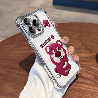 Ốp Họa Tiết Gấu Dâu Cho Iphone 12 12pro 12 Pro Max 13 13 Pro 13 Pro Max 14 14 Pro 14plus 14 Pro Max Ốp Điện Thoại Mềm Chống Rơi Vỏ Bảo Vệ