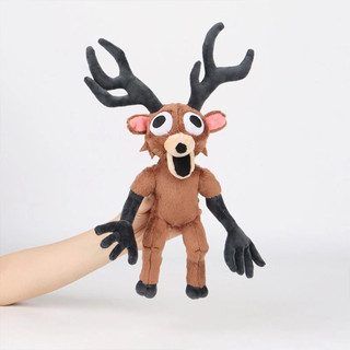 Plushy Doll 99 Nights in The Forest Deer Plush Toy Children's Birthday Gifts Soft Stuffed Toy