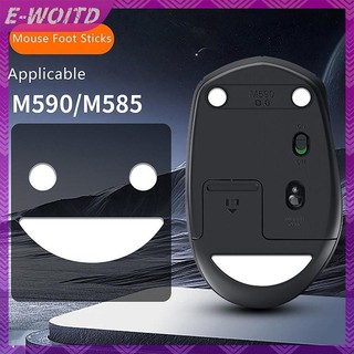 E-woitd 1 Bộ Miếng Lót Chân Chuột Miếng Lót Miếng Dán Cho Logitech M650 M750 M590 M585 Chuột Chơi Game Laptop Máy Tính Thể Thao Điện Tử Game Thủ HNVN