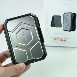 Ví từ tính cứng Armor cho iPhone 16 / 15 Pro Max & 14 Pro, cộng với Samsung Galaxy S25 / S24 Ultra.Tính năng một snap-on có thể tháo rời