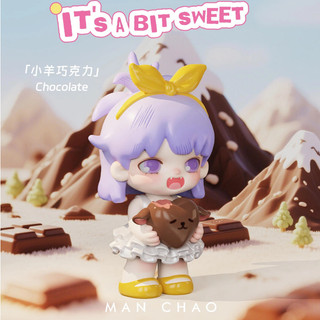 MAN CHAO Yobu IT 'S A BIT SWEET Blind Box Hợp thời trang Chơi Tay-Run
