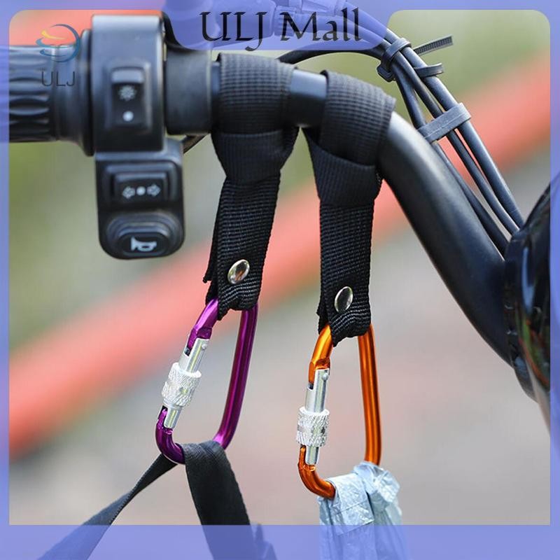 ULJ 1/2 Chiếc Móc Hợp Kim Nhôm Trước Tay Cầm Xe Tay Ga/Xe Đẩy Bé/Xe Máy, Móc Chữ D Treo Đồ.