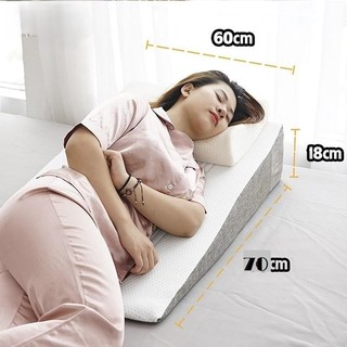 (+_+) Gối Chống Trào Ngược Dạ Dày Cao Cấp Loại Lớn : 70x60x18CM. Giảm Viêm Họng, Ho Đêm, Nghẹn Cổ...