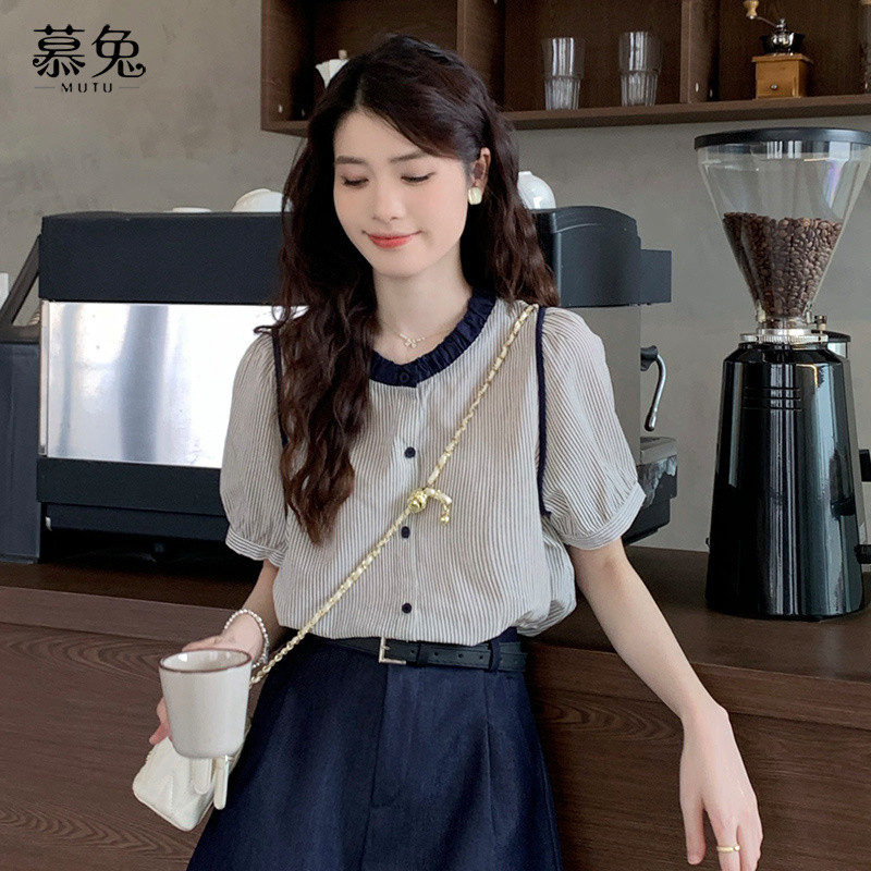 Mutu Phong Cách Pháp Phong Cách Chanel Sọc Cổ Tròn Tay Ngắn Nữ Mùa Hè 2026 Phong Cách Mới Màu Khóa Thiết Kế Niche Lỏng Lẻo Ôm Hơn Nhìn Top