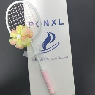 Vợt Cầu Lông Mini Free Ball Match Cặp Đôi Mặt Dây Chuyền Bạn Bè Bạn Gái Quà Tặng Siêu Bắt Mắt Ba Lô Mặt Dây Chuyền Chiều Dài 20cm