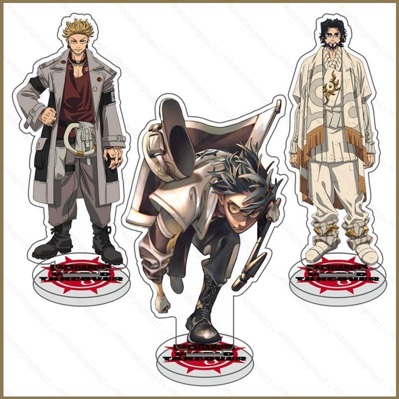 HK1 GACHIAKUTA Đứng Tấm Rudo Surebrec Riyo Reaper Acrylic Tấm Giá Đỡ Để Bàn Anime Trang Trí KH1