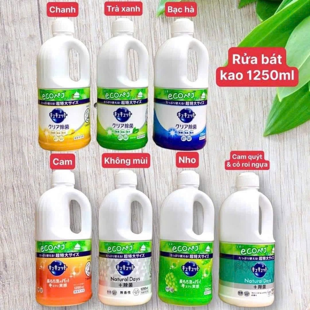 [Mẫu mới] Nước rửa bát Kao đậm đăc 1250 ml an toàn, diệt khuẩn tẩy sạch bẩn trên chén đĩa Nhật Bản