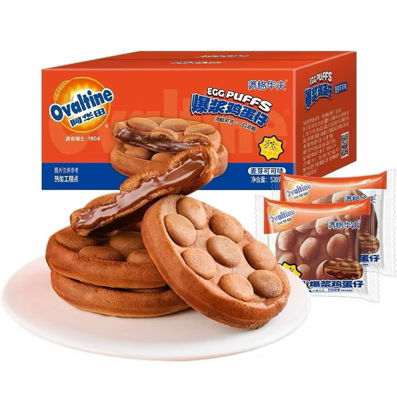 Bánh bông lan Socola Ovaltine Mix vị (thùng 500gr 10-12 bánh)