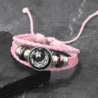 Vòng tay da vintage đính cườm mặt trời và mặt trăng - Lãng mạn, phù hợp làm quà tặng