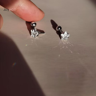 Julyhot 316L Thép Không Gỉ Xoắn Ngôi Sao Bông Tai Nữ 1 Xu Hướng Zircon Lobe Tai Sụn Trang Sức Phụ Kiện Cơ Thể Massivedeals