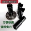 Dụng cụ tháo gỡ ly hợp cưa xích Phụ kiện cưa xăng Máy cưa khai thác ly hợp Công cụ tháo gỡ Ổ cắm cờ lê