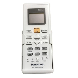 tay điều khiển remote từ xa điều hòa Panasonic FAN SPEED QIUET chính hãng full box nút cam ở giữa