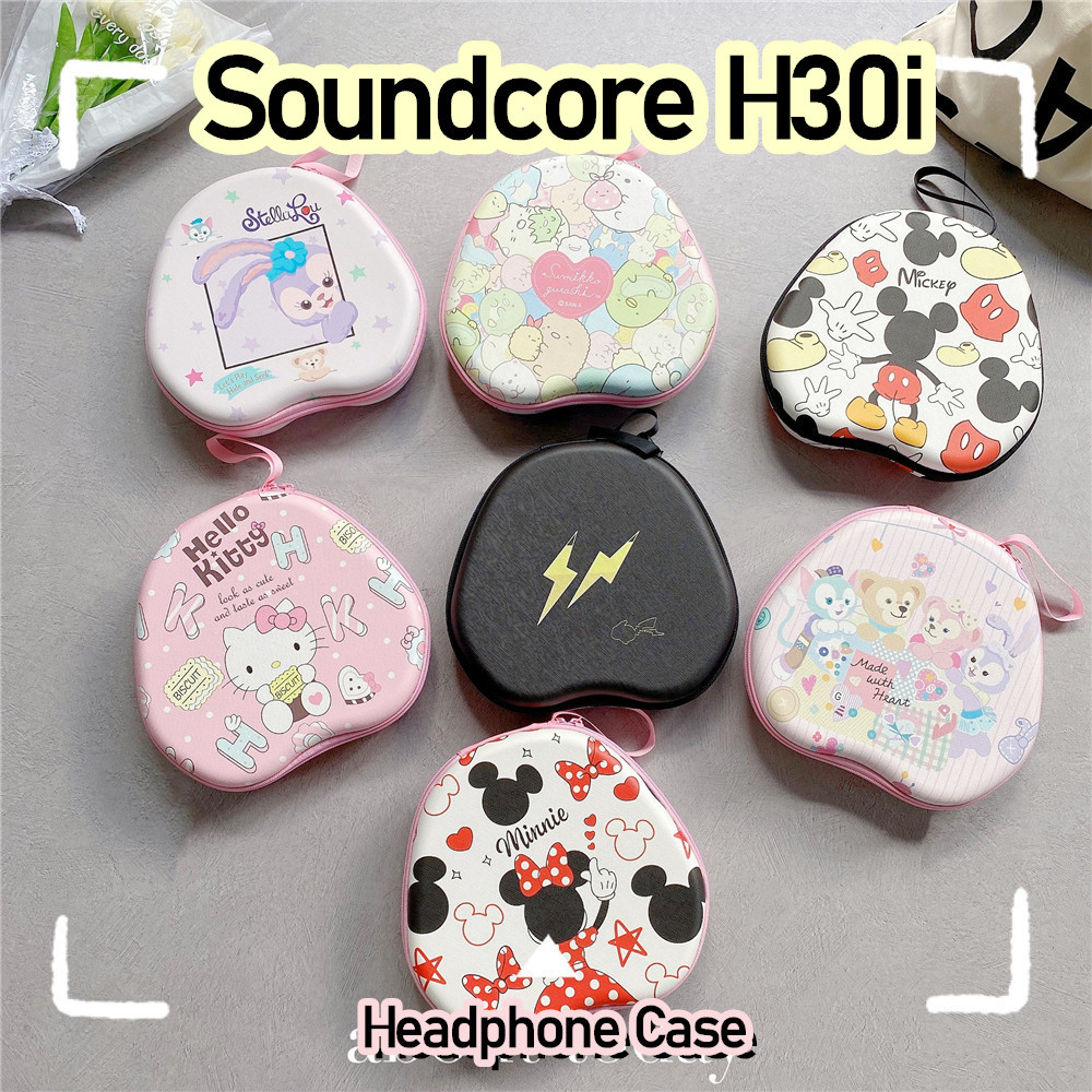 [Ngôi sao tương lai] Dành cho hộp đựng tai nghe Soundcore H30i Phim hoạt hình mùa hè Túi đựng tai nghe EVA