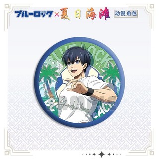 Anime Blue Lock Isagi Yoichi Bachira Chigiri Beach Ver. Huy Hiệu Anime Trâm Cài Cosplay Chân Phụ Kiện Thời Trang Quà Tặng