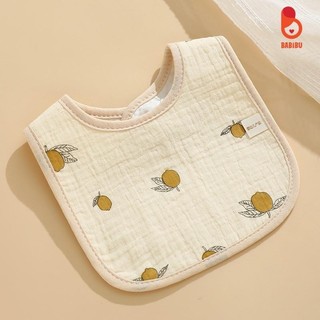 Yếm chữ U muslin mặt sau chống thấm, yếm ăn dặm chữ U 2 lớp thoáng khí họa tiết dễ thương cho bé