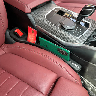 Xe Mazda Chống Rò Rỉ Cắm Bên Đường May Cắm Dải Kiểu Dáng Xe Khoảng Cách Ghế Nội Thất Ô Tô Tổ Chức Phụ Kiện Cho Xe Mazda CX5 CX60 CX30 CX3 Mazda3 Mazda6 CX9 Mazda2 BT50