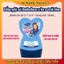 Dầu gội xả 2in1 Bubchen công chúa cho bé của Đức