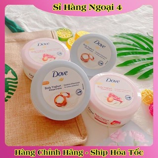 Tẩy tế bào chết, tẩy da chết body và dưỡng thể DOVE nội địa Đức, Đủ Bill và Review [Hot]