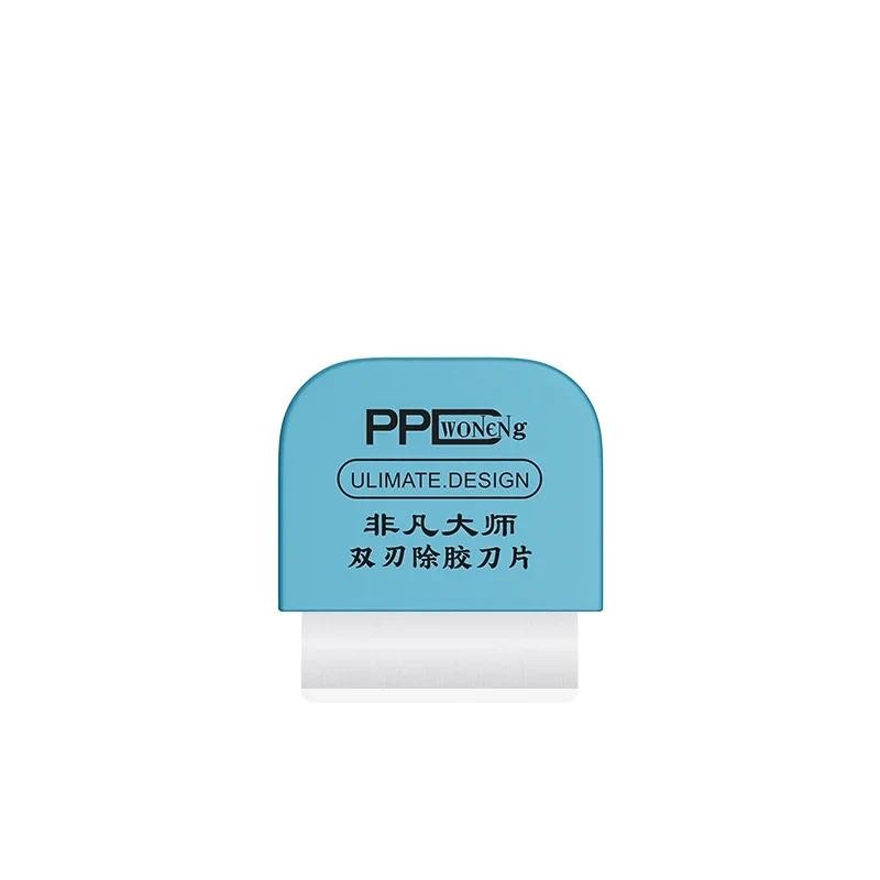 PPD Master Tháo Rời Mảnh Sửa Chữa Điện Thoại Di Động Tháo Lắp Pry Piece Cong Màn Hình Tháo Rời Blade Tool