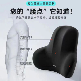 Bán buôn văn phòng đệm thắt lưng ghế máy trạm ngồi dài hạn gối thắt lưng ghế văn phòng đệm thắt lưng ghế đệm lưng đệm lưng