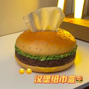 Hộp đựng khăn giấy Burger Sáng tạo người sành ăn thực tế phòng khách hộp bơm nhà vui vẻ Trang trí trang trí