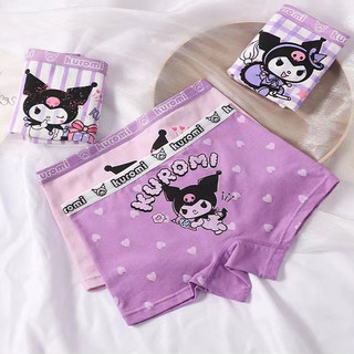 Bộ 4 Quần Lót Kuromi Cho Bé Gái - Thiết Kế Hình Hoạt Hình Mềm Mại Thoải Mái