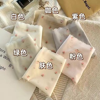 Đồ lót liền mạch bằng lụa băng dành cho nữ dâu tây cô gái gợi cảm đào hông khô nhanh quần lót nữ quấn hông