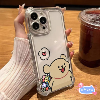 Ốp điện thoại hình chú chó con dễ thương cầm hoa cho iPhone 16 15 Pro Max 15 Plus 14 Plus 14 Pro Max 13 Mini 13 Pro Max Vỏ đơn giản Cặp đôi Vỏ mềm chống rơi