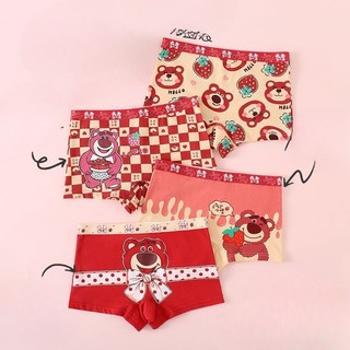 My Melody Mùa Hè Bé Gái Cotton Boxer Quần Short Thoáng Khí Trẻ Em Quần Lót Mềm Mại Tuổi 9-12