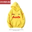 Cotton Size Lớn Dài Tay Audi RS Sửa Đổi Xe Văn Hóa Thu Đông Nam Nữ Plus Phong Cách Nhung Mỏng In Hình Mũ T Phù Hợp Với Cặp Đôi Mặc
