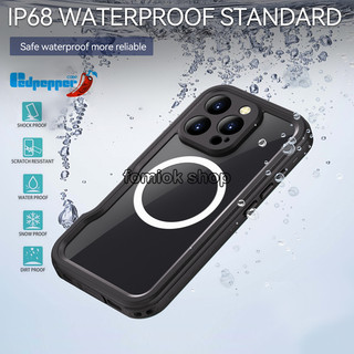 ốp lưng 16promax chống nước IP68 cho iPhone 16 Pro Max 16 Plus Bảo vệ toàn diện Vỏ điện thoại lặn dưới nước