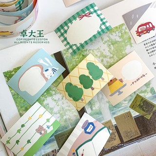 Zhuo Dawang Color Block Viết Die-Cut Tape Note Paper Sổ tay Chất liệu Đế viền