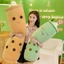 Gối Ôm CHEESELY, Đồ Chơi Sang Trọng Trà Sữa Boba 40 / 60cm Mềm Mại, Hợp Thời Trang Không Dễ Bị Biến Dạng Plump Gối Ngủ Dễ Thương