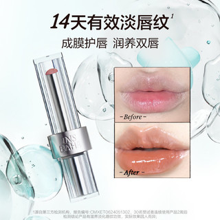 INSBAHA Son bóng dạng kem dưỡng ẩm và không dễ dính vào cốc