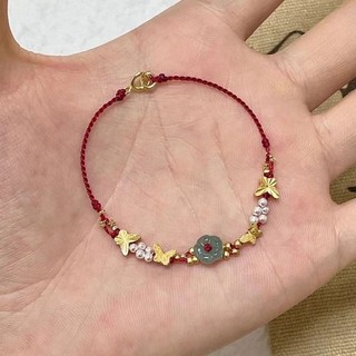 Getrich & fortune Năm Mới Của Đêm Năm Mới Của Rắn Hạt Bướm Trung Quốc Dây Đỏ Hoa Tay Dệt Vòng Tay Bé Gái Niche Tay Dây Tết Nguyên Đán Ngày Giáng Sinh
