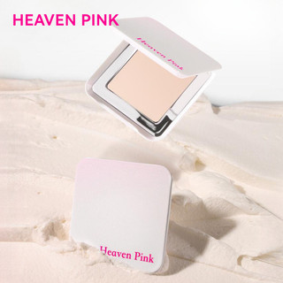 HEAVEN  Kem làm sáng màu hồng làm sáng và che giấu khuyết điểm để loại bỏ tình trạng ố vàng và xỉn màu