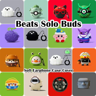 [imamura] Dành Cho Beats Solo Buds Vỏ Tai Nghe Silicon Mềm Vỏ Hoạt Hình Siêu Mát