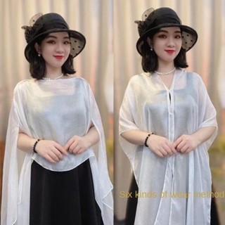 ITRUMPET Evening Prom Cape, Khăn choàng nữ màu trơn voan, Khăn choàng Cardigan Áo choàng nữ bé gái