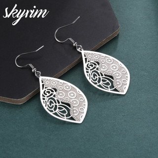 Skyrim Yin Yang Lá Thiết Kế Rỗng Bông Tai Quyến Rũ Thanh Lịch Trang Sức Thời Trang Nữ