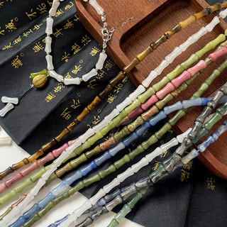 Đá Tự Nhiên Hạt Tre Rời Hạt Phong Cách Quốc Gia Đá Tự Làm Handmade Trang Sức Vòng Tay Vòng Cổ Đính Hạt Điện Thoại Di Động Dây Xích Phụ Kiện