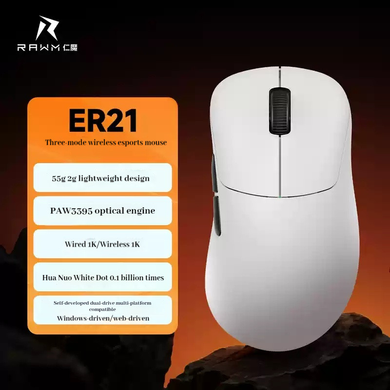 Chuột chơi game RAWM ER21 Pro Tốc độ bỏ phiếu 8k không dây 8000Hz Paw3950 Cảm biến Nordic52840 Chuột không dây công thái học nhẹ | BigBuy360 - bigbuy360.vn