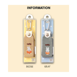 [Miffy] Túi đựng chìa khóa Mini Charm hot trend (Màu ngẫu nhiên)
