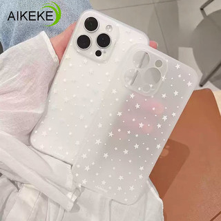 Vỏ Sương Mù Đá Ngôi Sao Trắng Cho OPPO A80 A78 A3 Reno 14 13 11 10 9 8 6 5 Pro Plus Pro + Find X8 X8S X7 X6 X5 X3 X2 Pro Ultra 5G 4G Dễ Thương Đơn Giản Mềm Chống Sốc Điện Thoại Mờ Ốp lưng