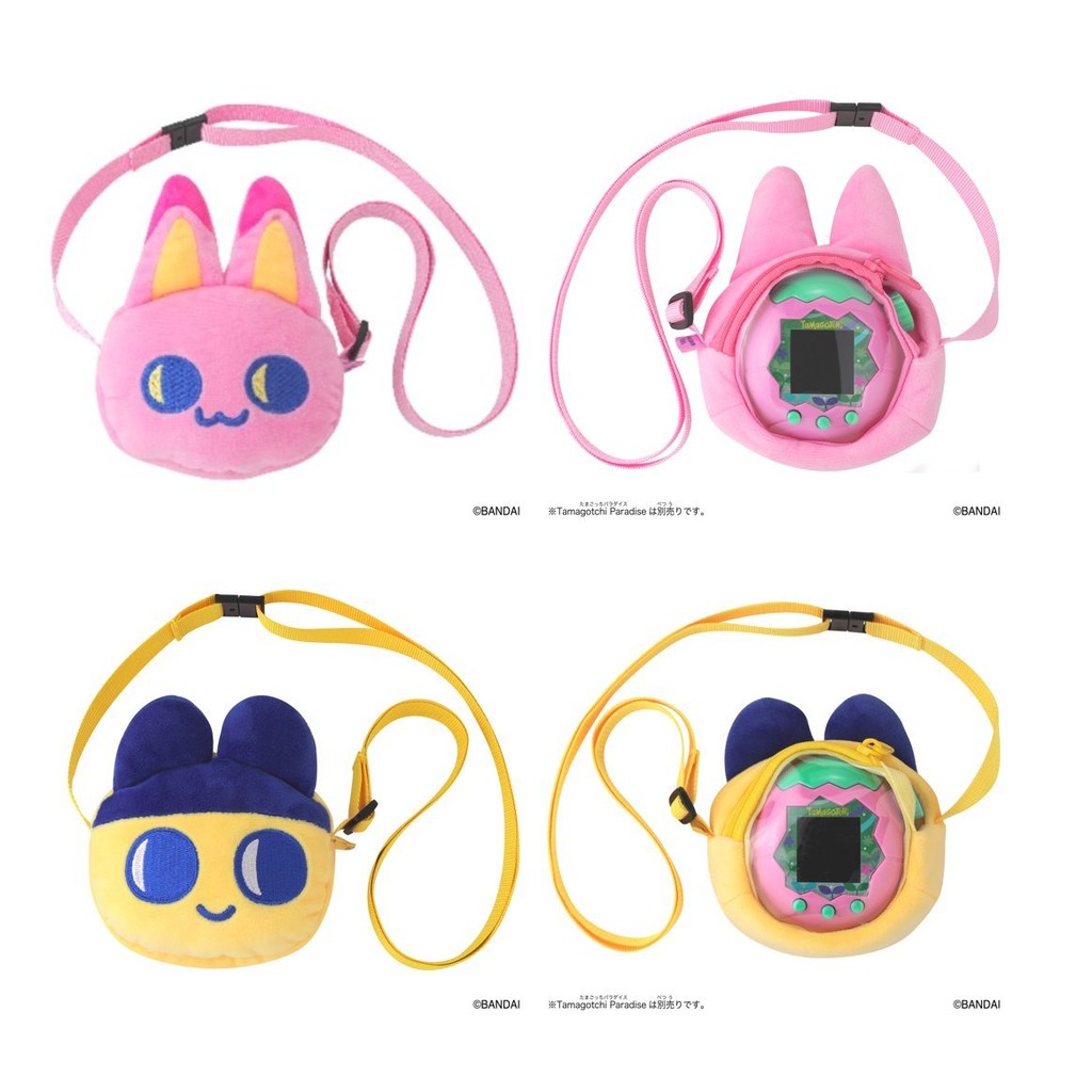 BANDAI Tamagotchi Paradise On-the-Go Carry CaseㅤDirect From Japan