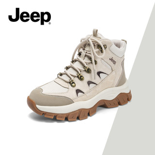 Giày bốt Martin chở hàng cao cấp mới mùa thu đông Jeep dành cho nữ, đế Chunky chống trượt, Giày đi bộ đường dài ngoài trời đến mắt cá chân