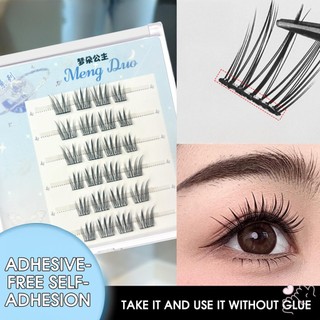 9-11mm Tự Nhiên Wispy Lông Mi Giả Không Cần Keo DIY Lông Mi Nối Dài Cho Hiệu Ứng Nâng Mắt DIY Trang Điểm Sử Dụng