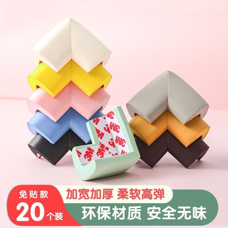Trẻ Em Chống Va Chạm Góc Chống Va Chạm Dải Bảo Vệ An Toàn Góc Bé Chống Va Chạm Góc Giường Bàn Ăn Túi Bàn Chống Va Chạm Góc Pro